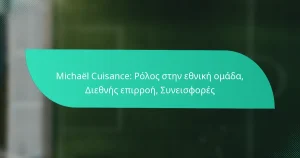 Michaël Cuisance: Ρόλος στην εθνική ομάδα, Διεθνής επιρροή, Συνεισφορές
